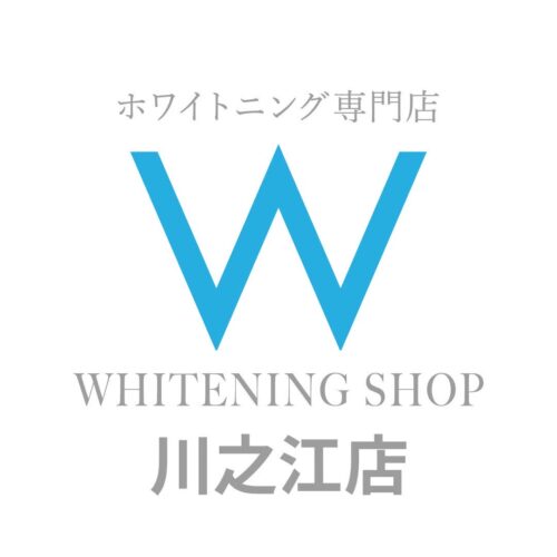 ホワイトニングショップ川之江店
